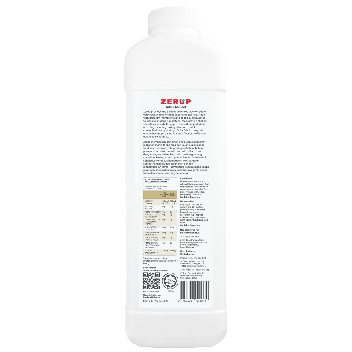 Zerup Zero Sugar Cane Sugar Syrup 1L