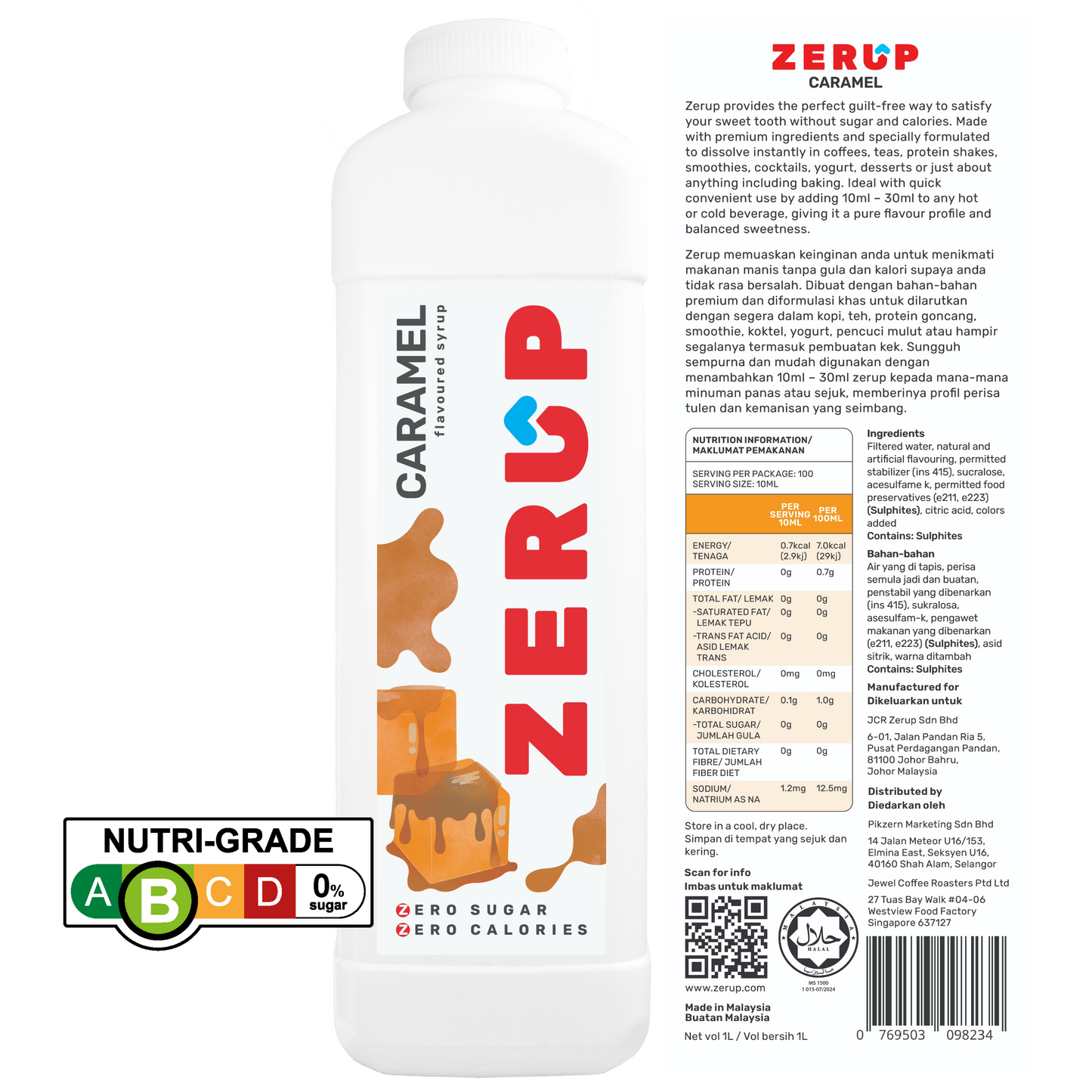 Zerup Zero Sugar Caramel Syrup 1L