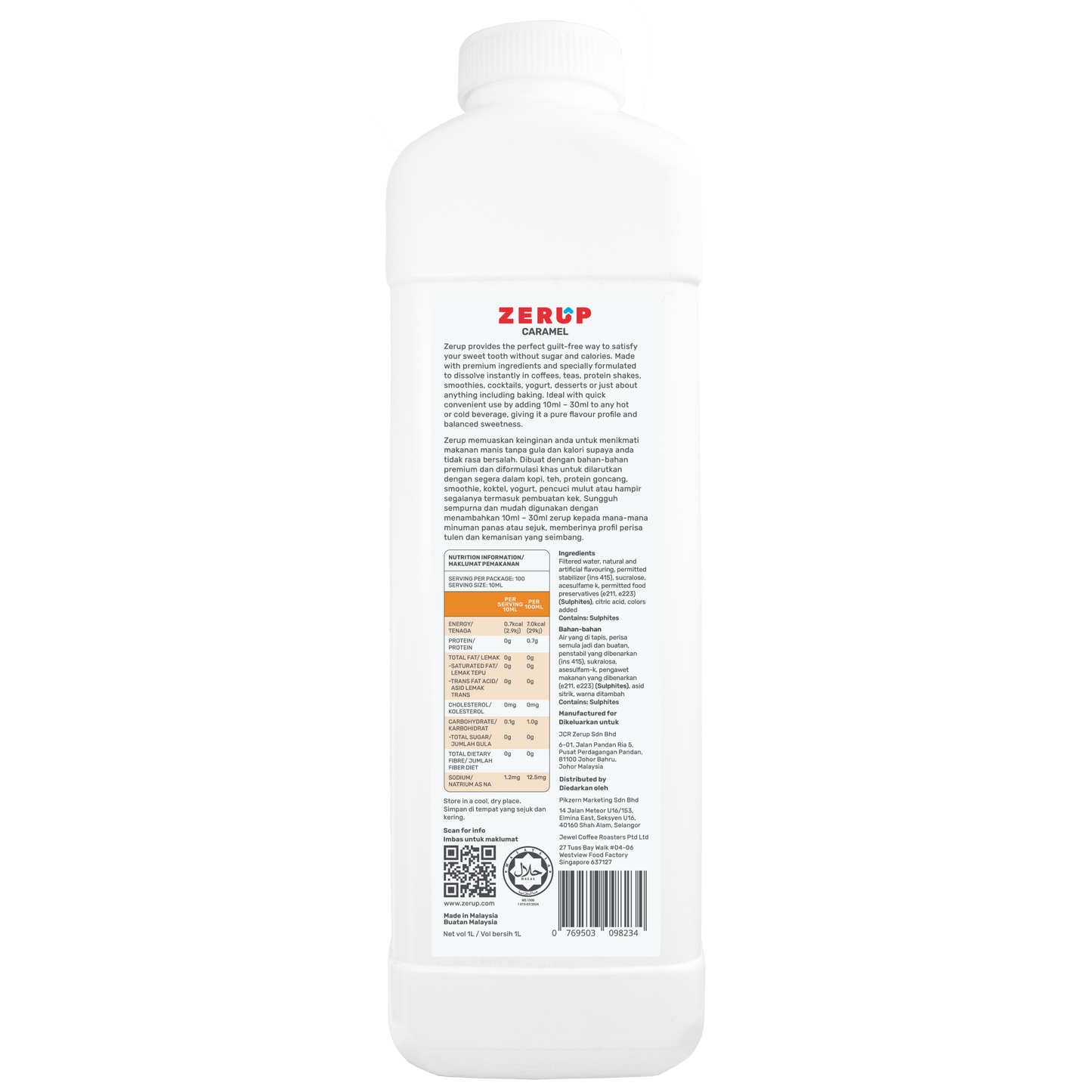 Zerup Zero Sugar Caramel Syrup 1L