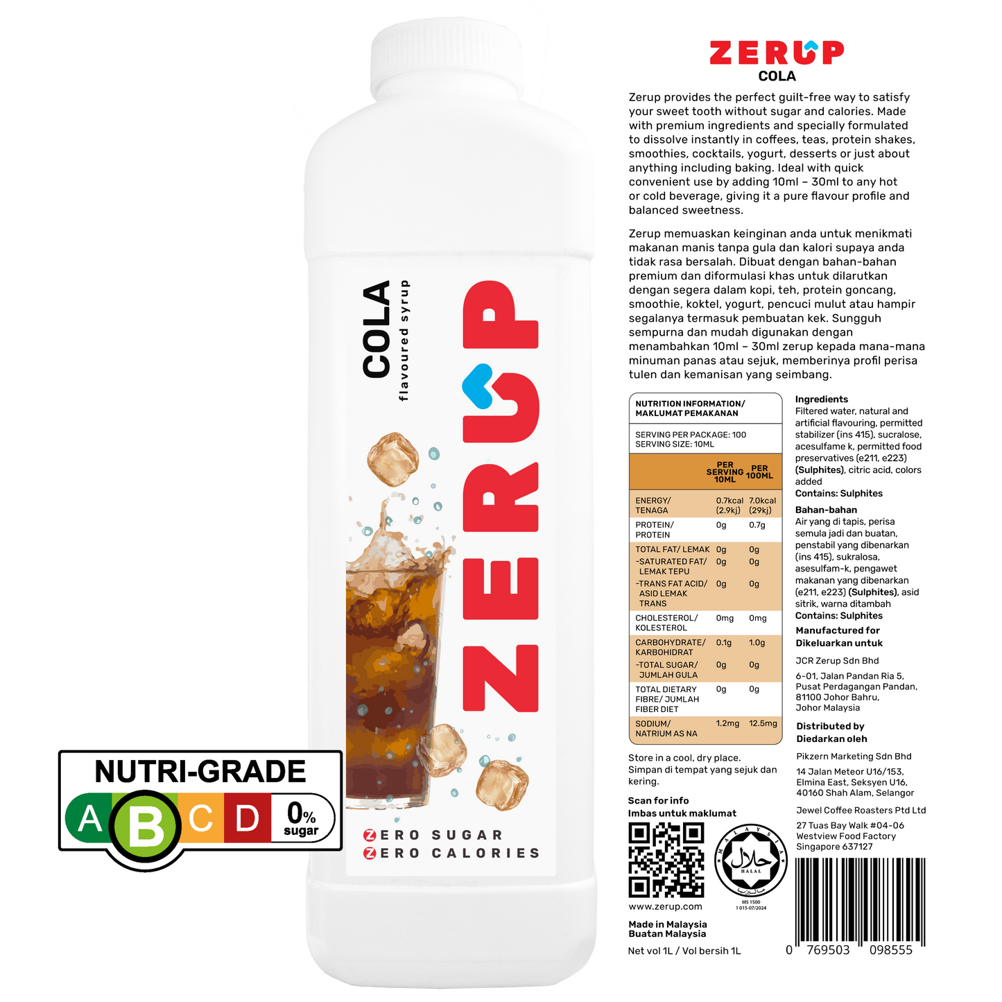 Zerup Zero Sugar Cola Syrup 1L