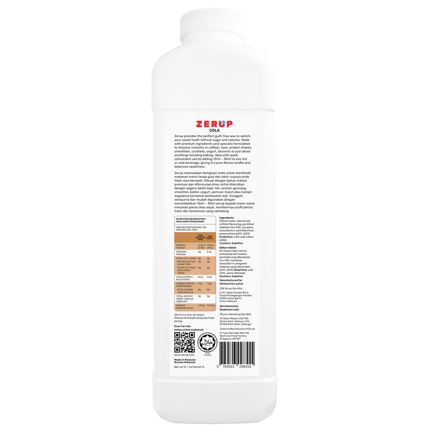 Zerup Zero Sugar Cola Syrup 1L
