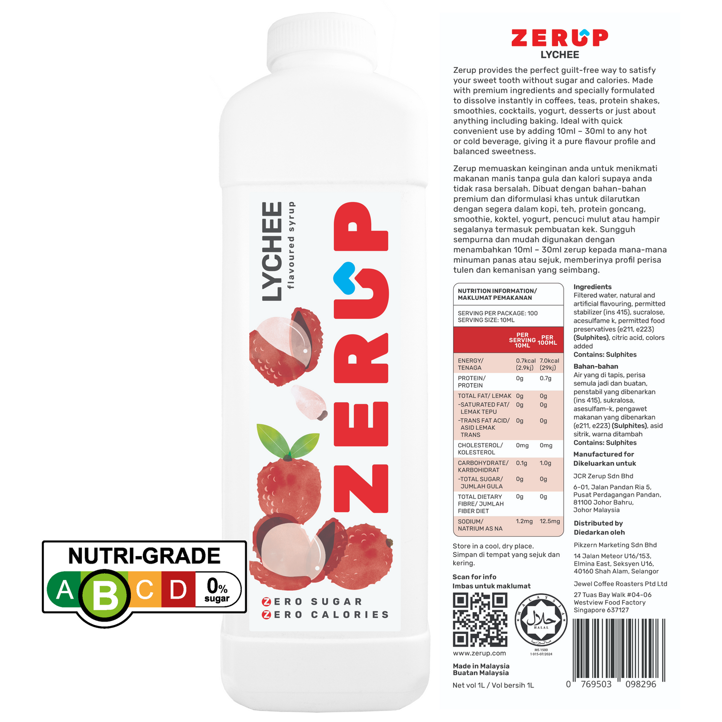 Zerup Zero Sugar Lychee Syrup 1L x 6