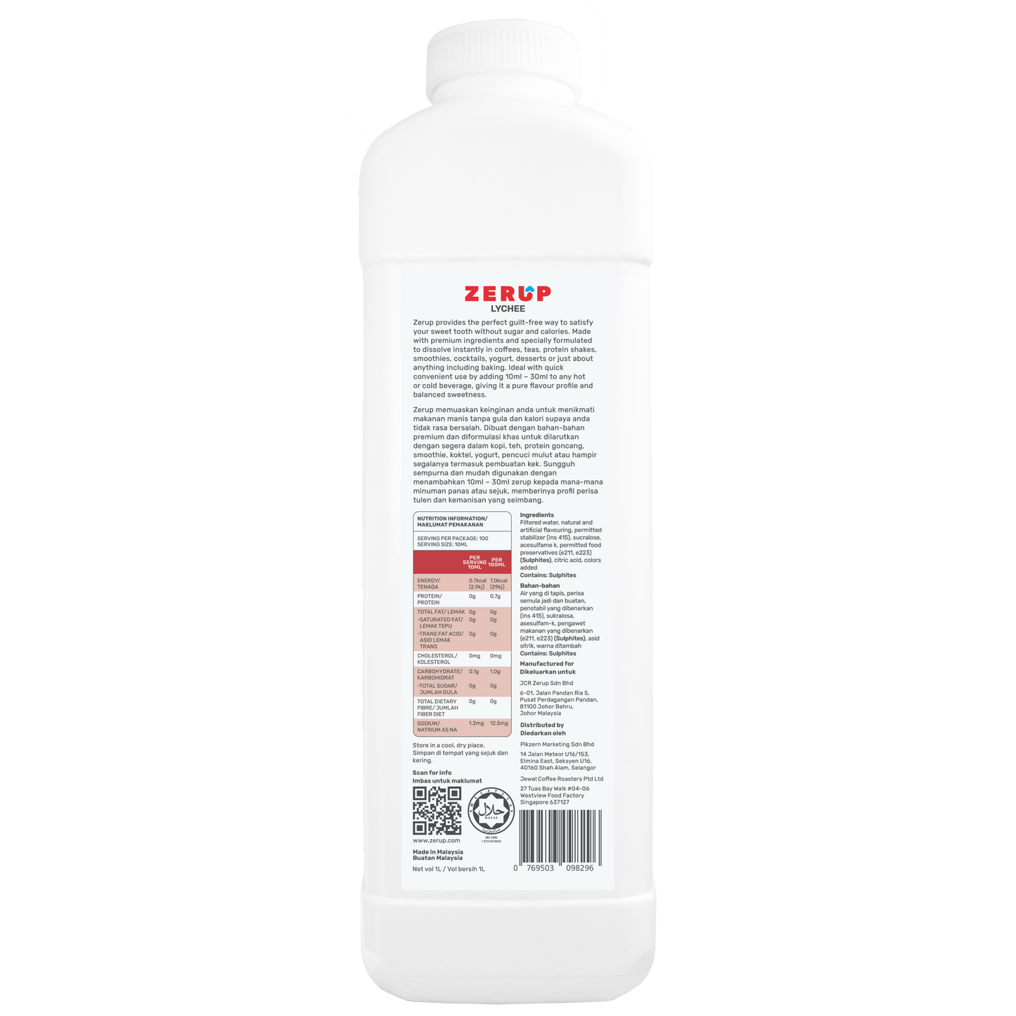 Zerup Zero Sugar Lychee Syrup 1L
