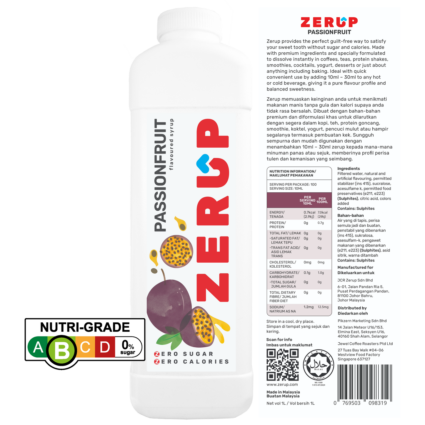 Zerup Zero Sugar Passionfruit Syrup 1L