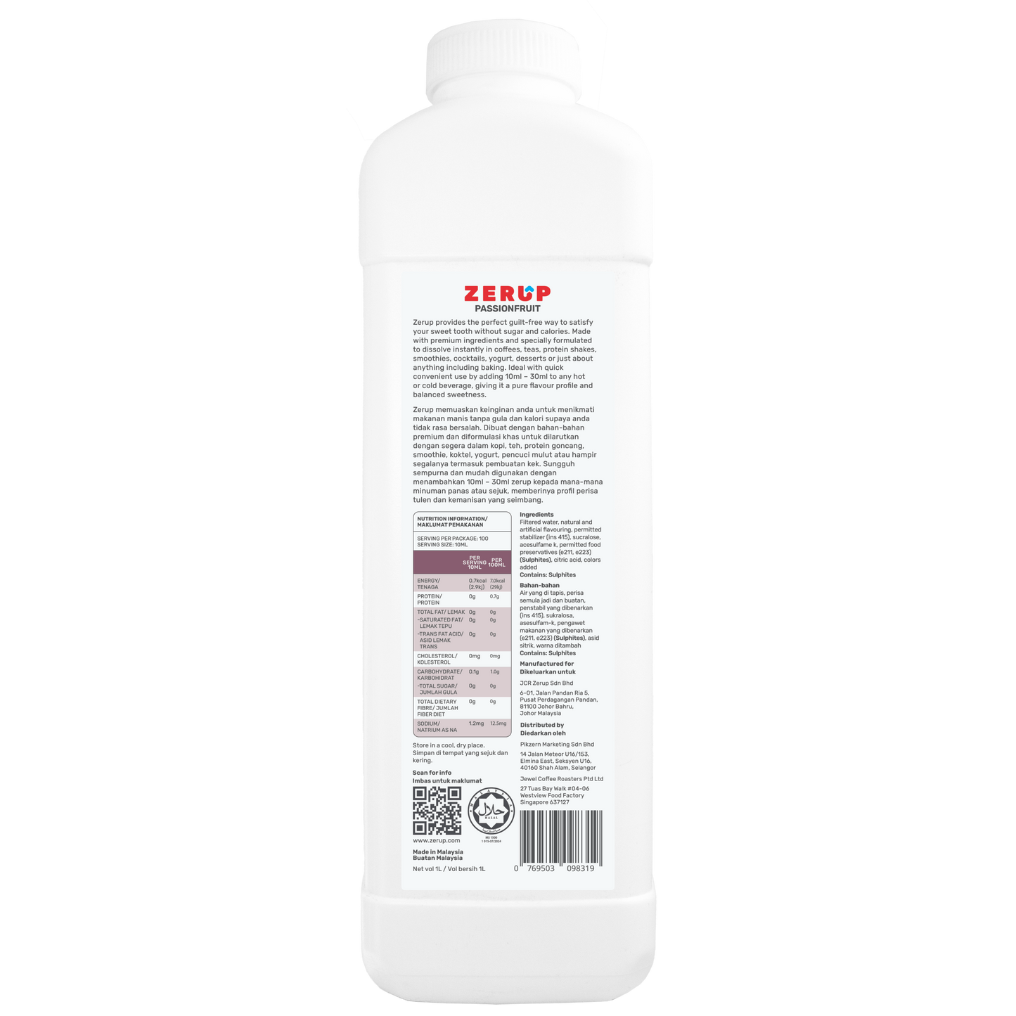 Zerup Zero Sugar Passionfruit Syrup 1L