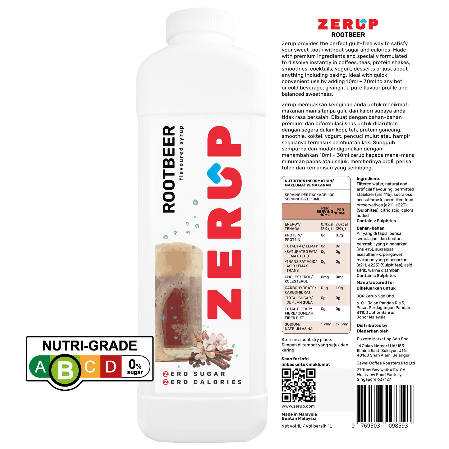 Zerup Zero Sugar Rootbeer Syrup 1L