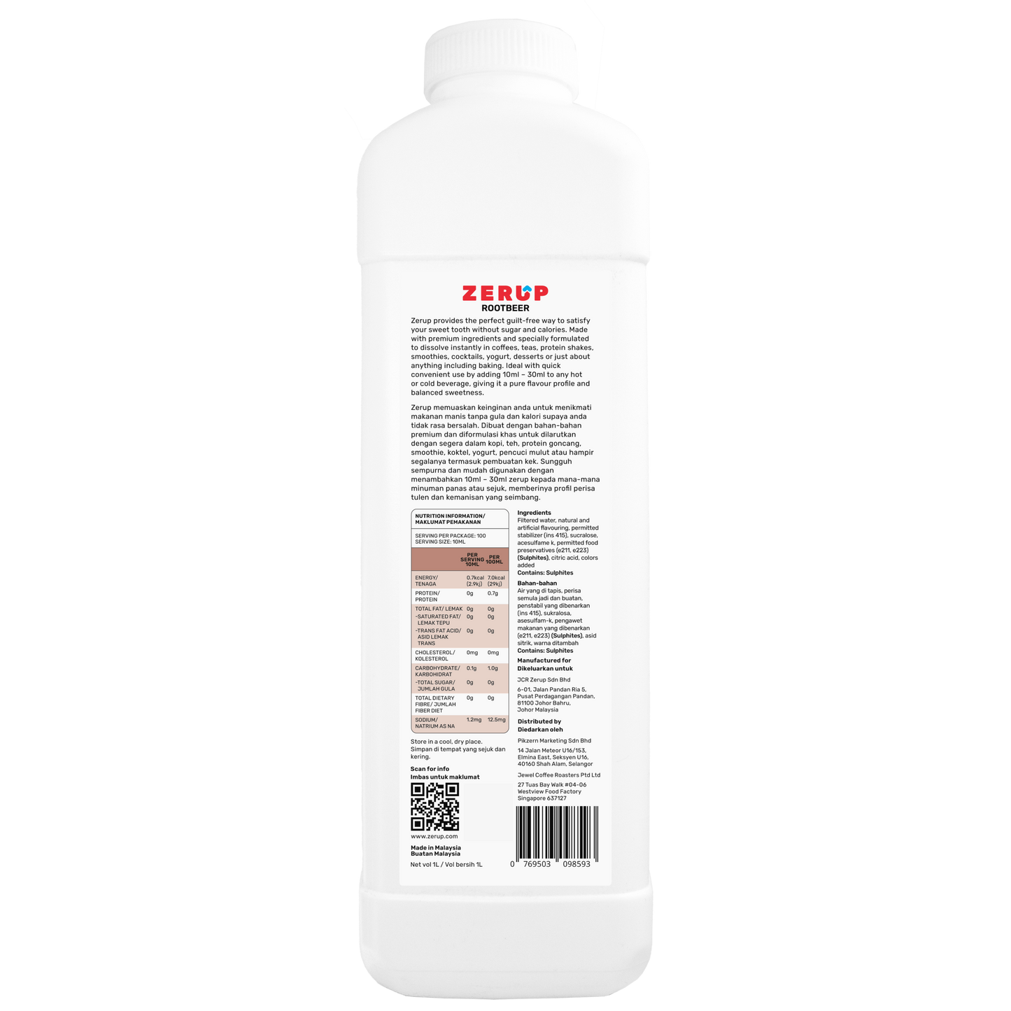 Zerup Zero Sugar Rootbeer Syrup 1L