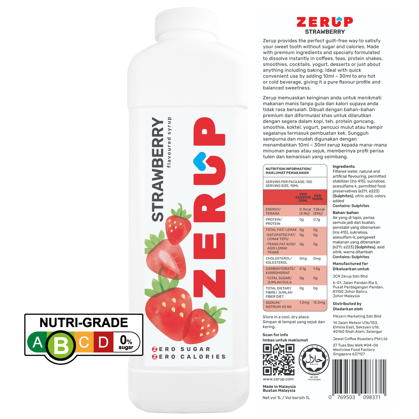 Zerup Zero Sugar Strawberry Syrup 1L