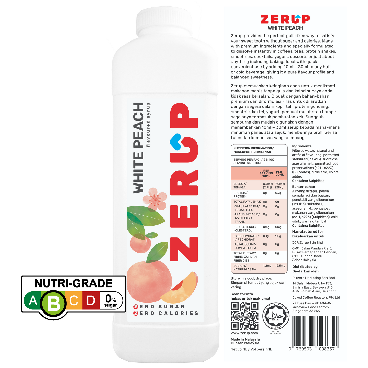 Zerup Zero Sugar White Peach Syrup 1L
