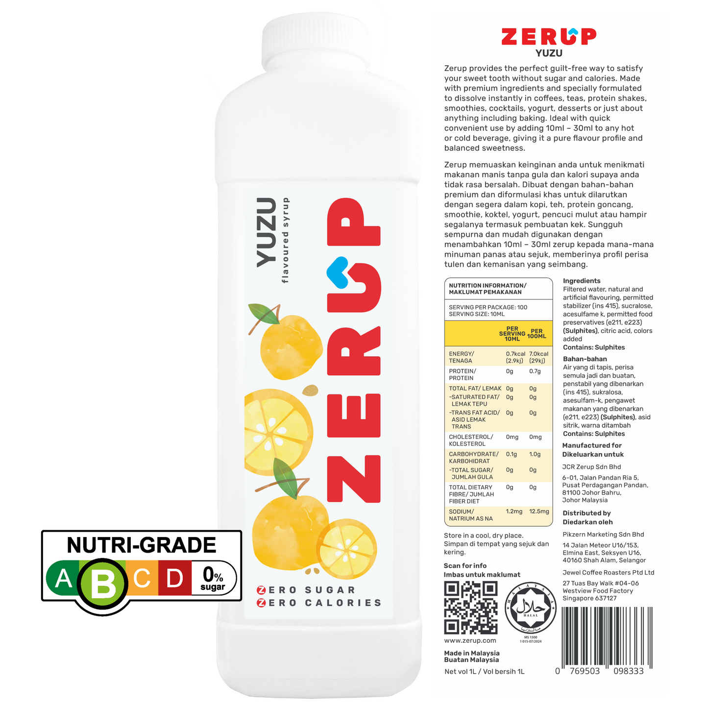 Zerup Zero Sugar Yuzu Syrup 1L