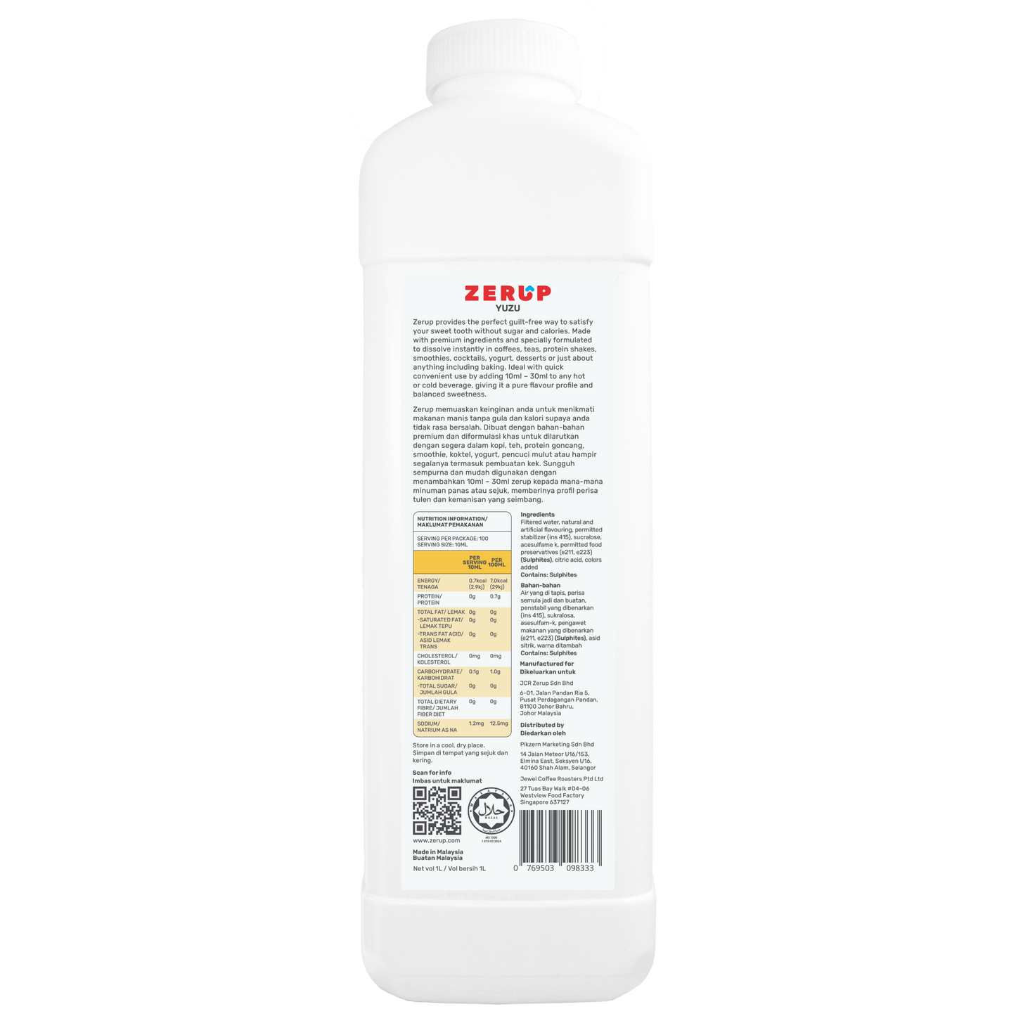 Zerup Zero Sugar Yuzu Syrup 1L