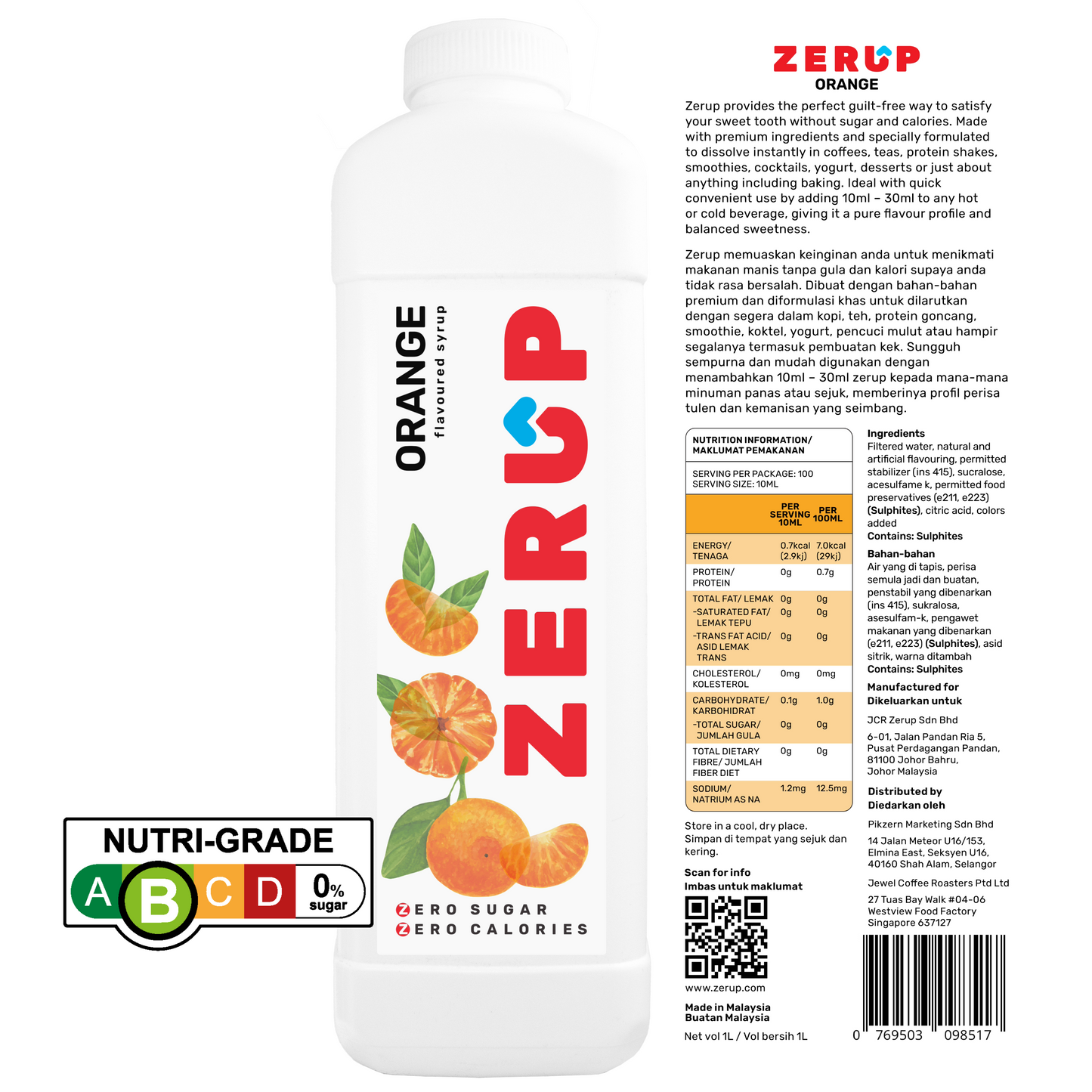 Zerup Zero Sugar Orange Syrup 1L