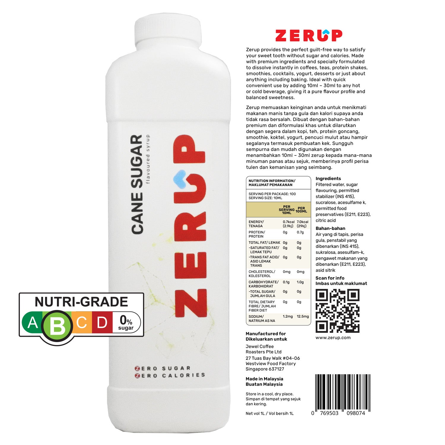 Zerup Zero Sugar Cane Sugar Syrup 1L