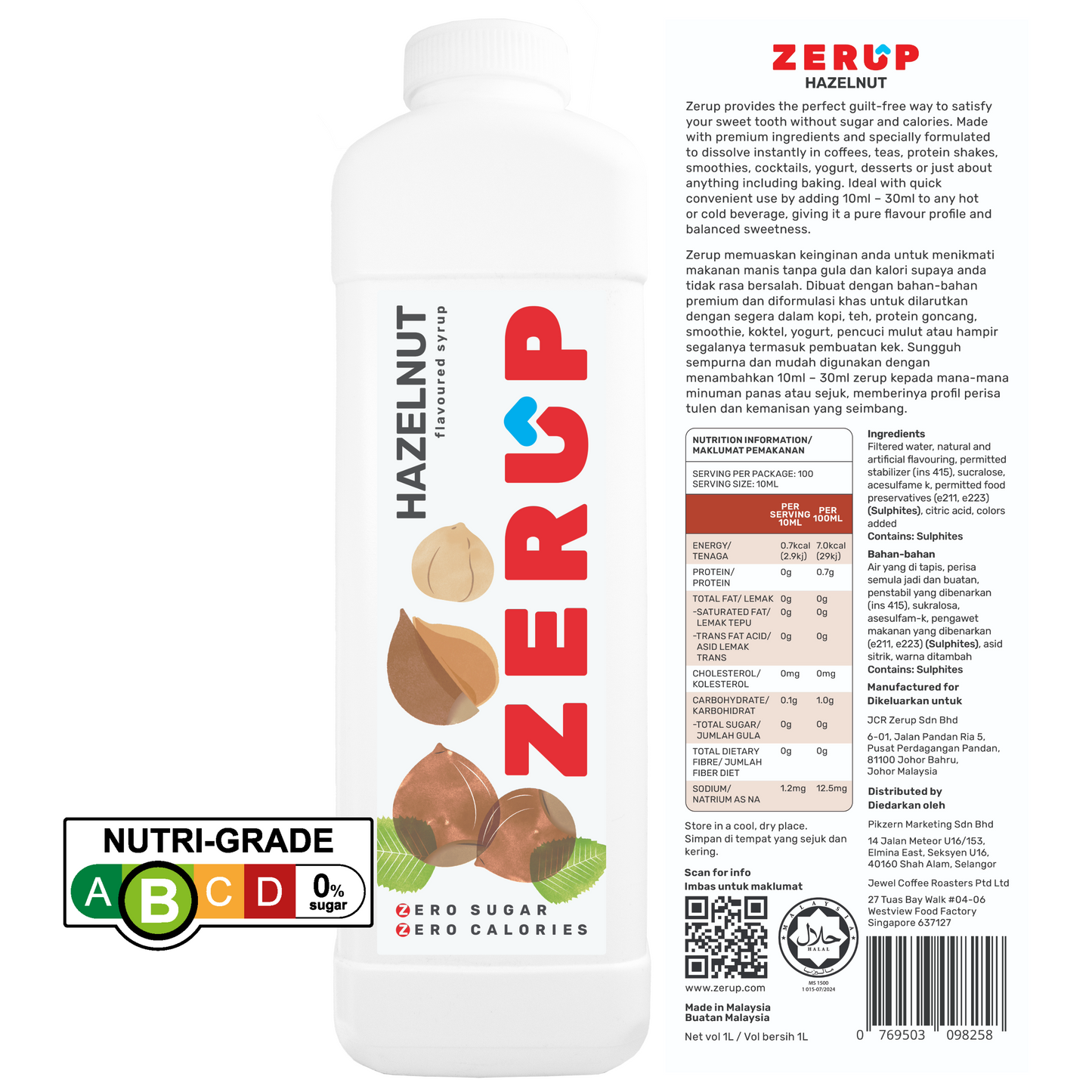 Zerup Zero Sugar Hazelnut Syrup 1L