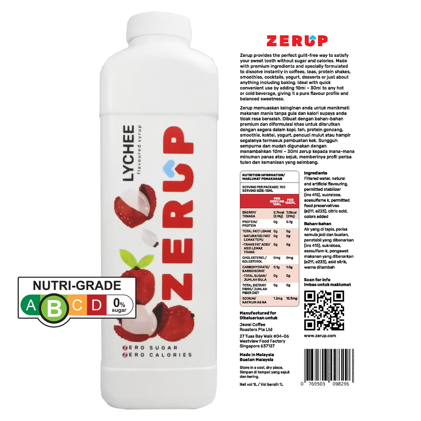 Zerup Zero Sugar Lychee Syrup 1L x 6