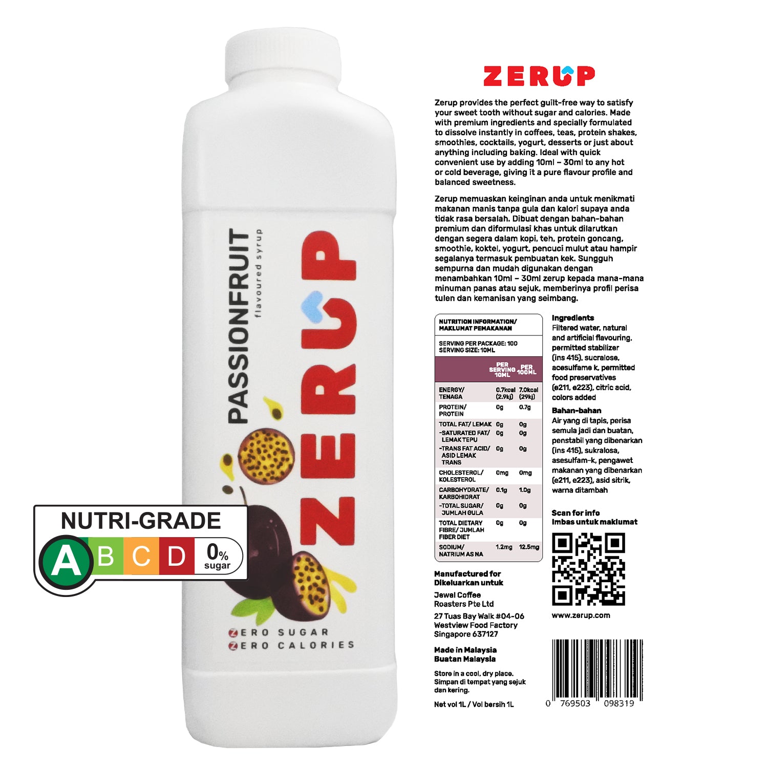 Zerup Zero Sugar Passionfruit Syrup 1L