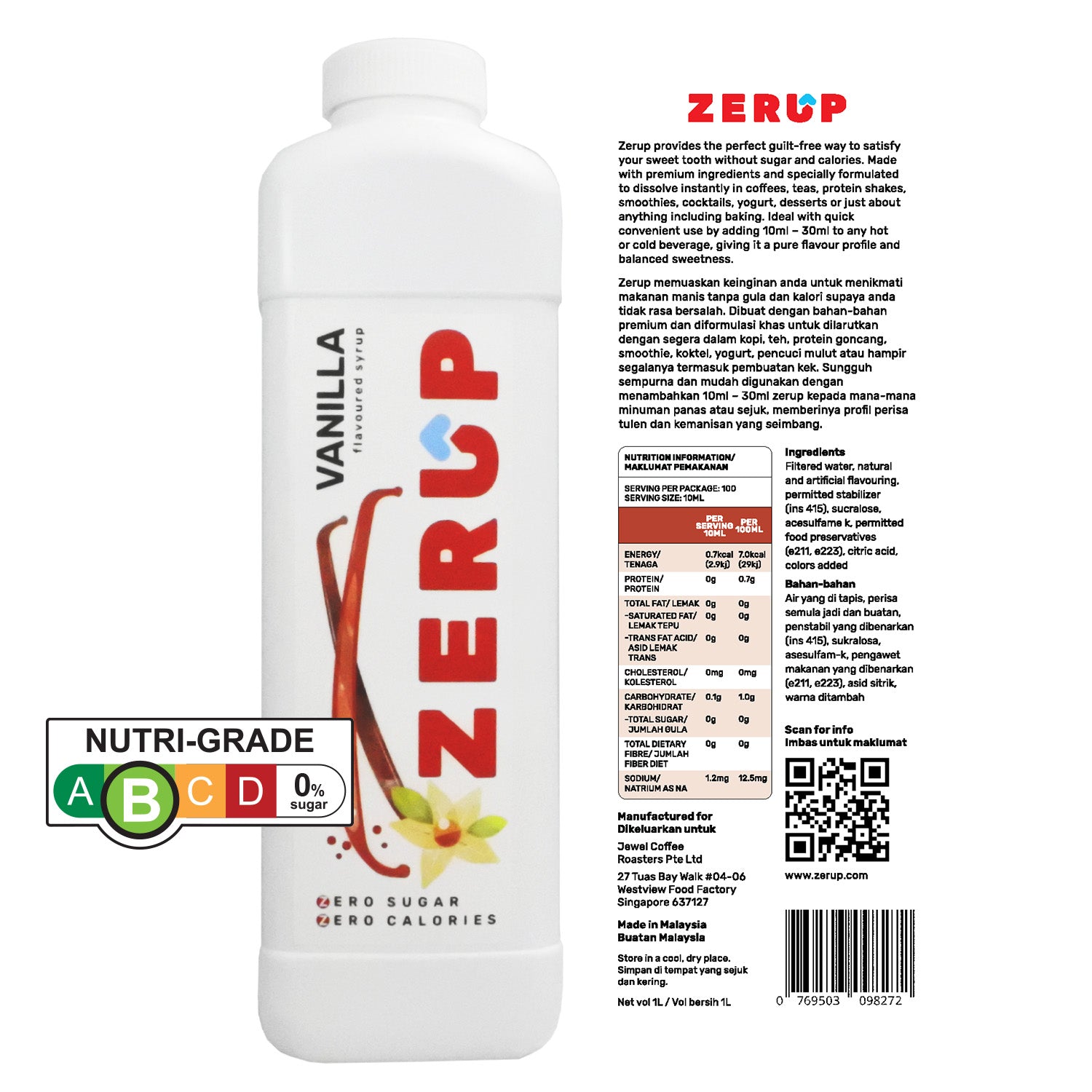 Zerup Zero Sugar Vanilla Syrup 1L