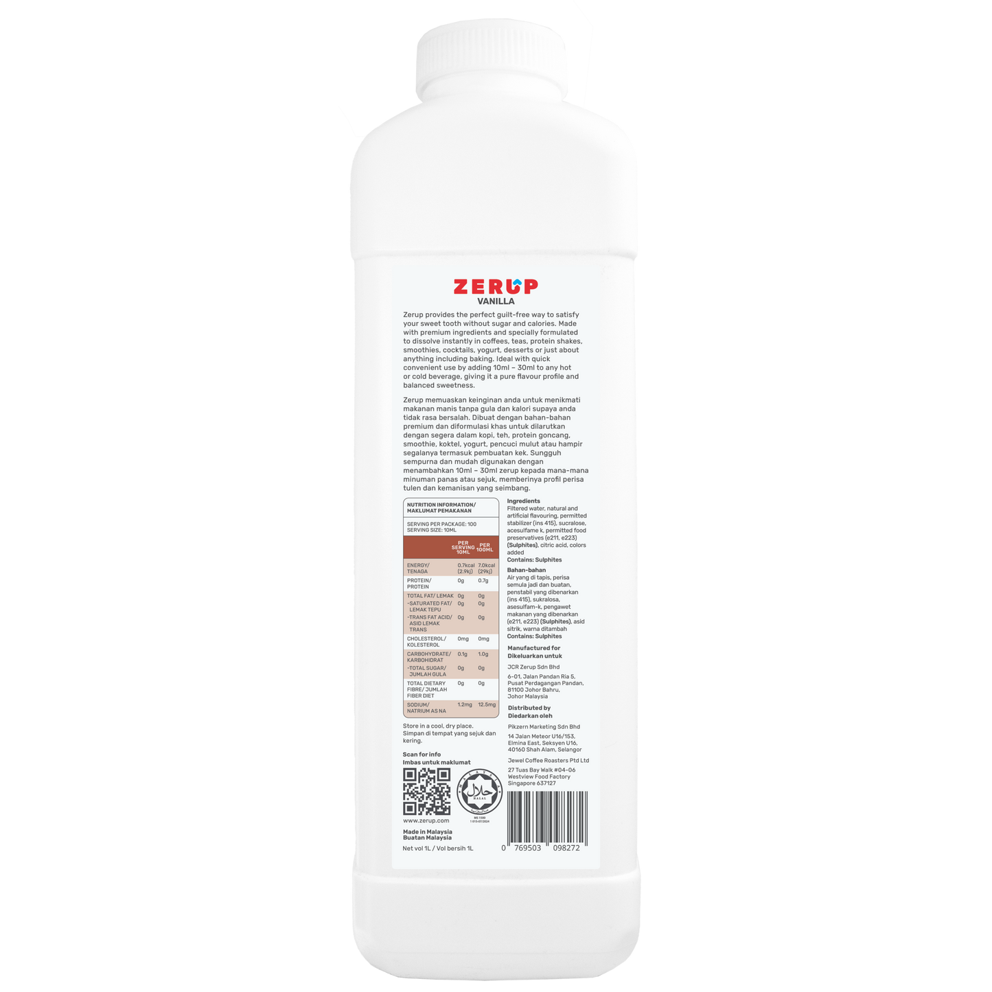 Zerup Zero Sugar Vanilla Syrup 1L