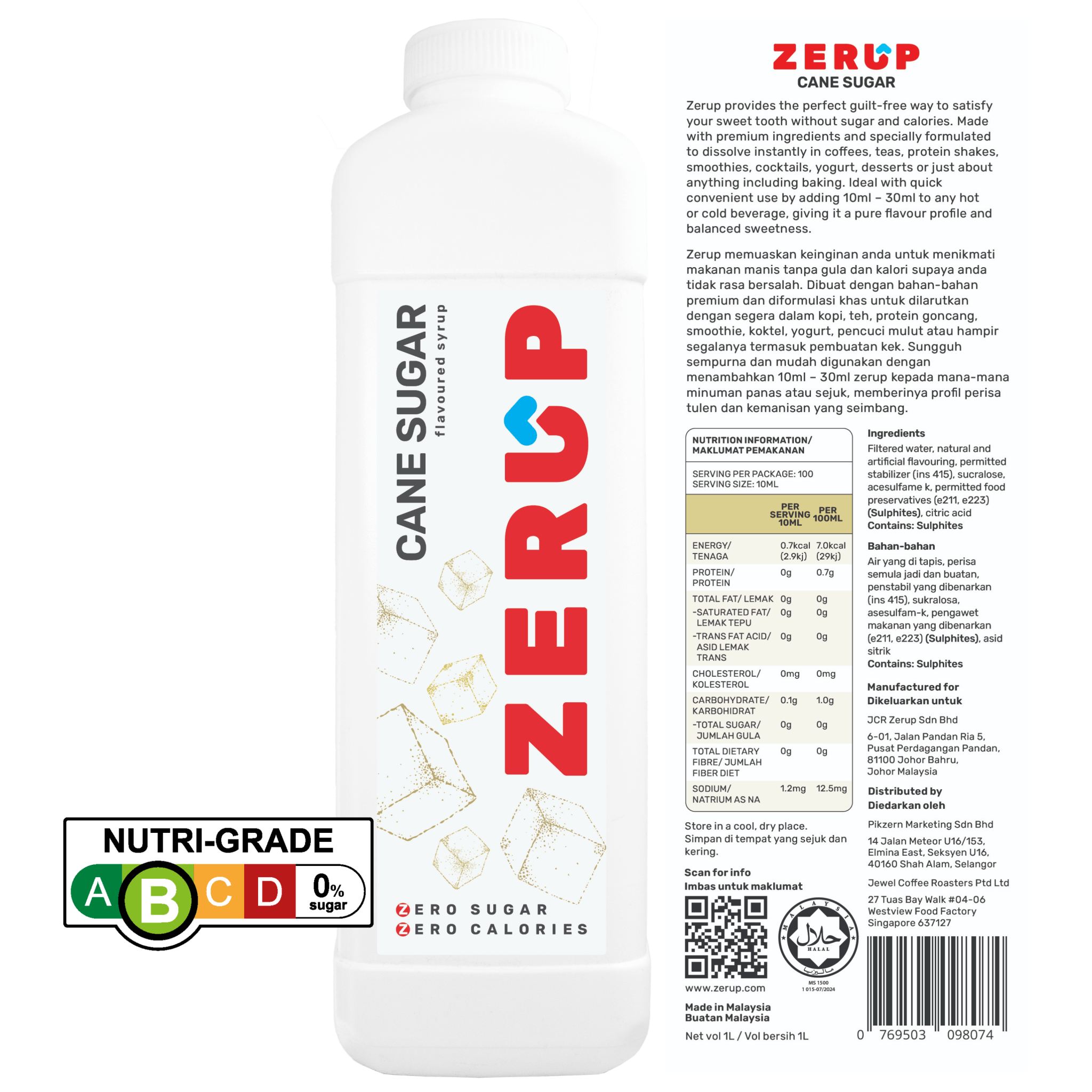 Zerup Zero Sugar Cane Sugar Syrup 1L - zerup