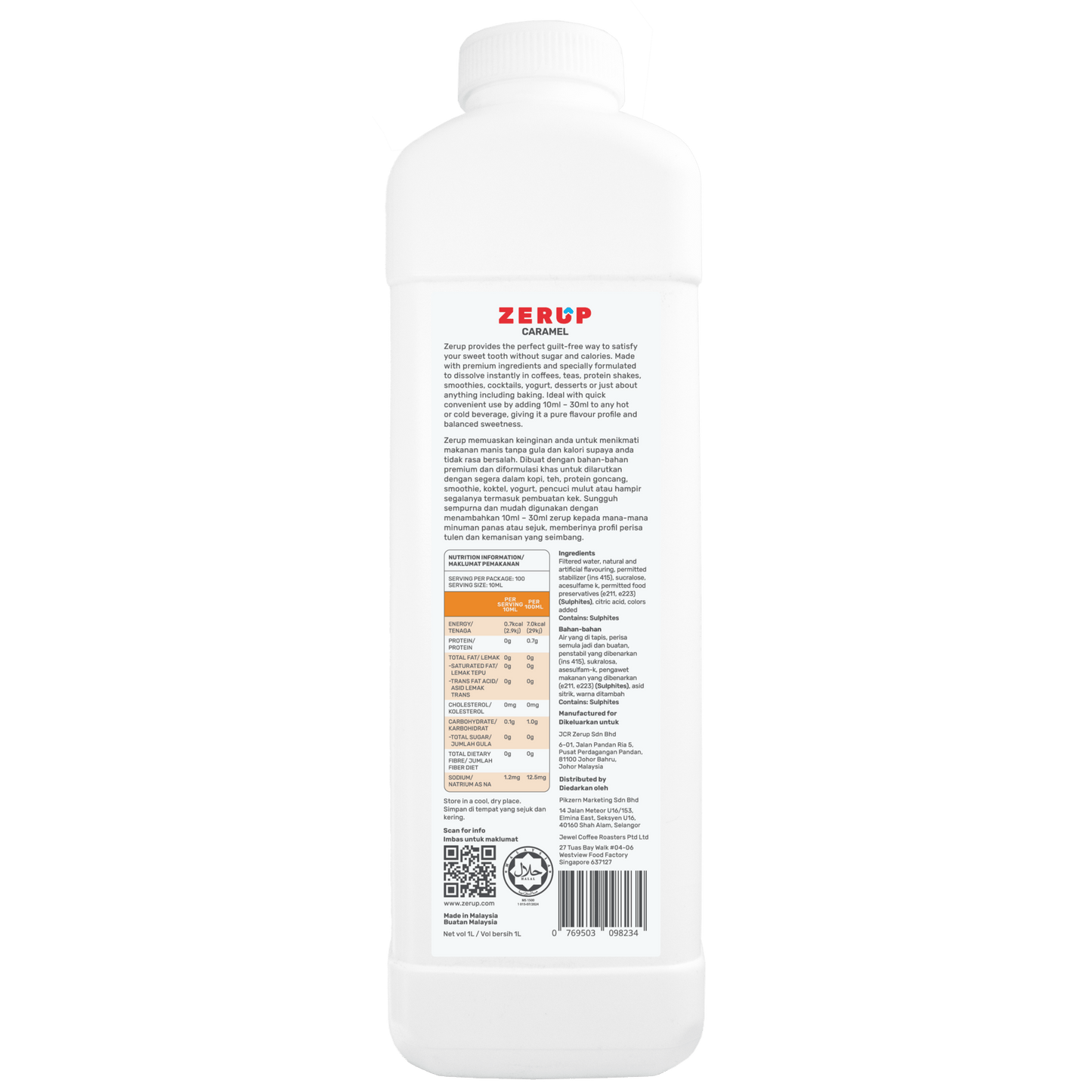 Zerup Zero Sugar Caramel Syrup 1L - zerup