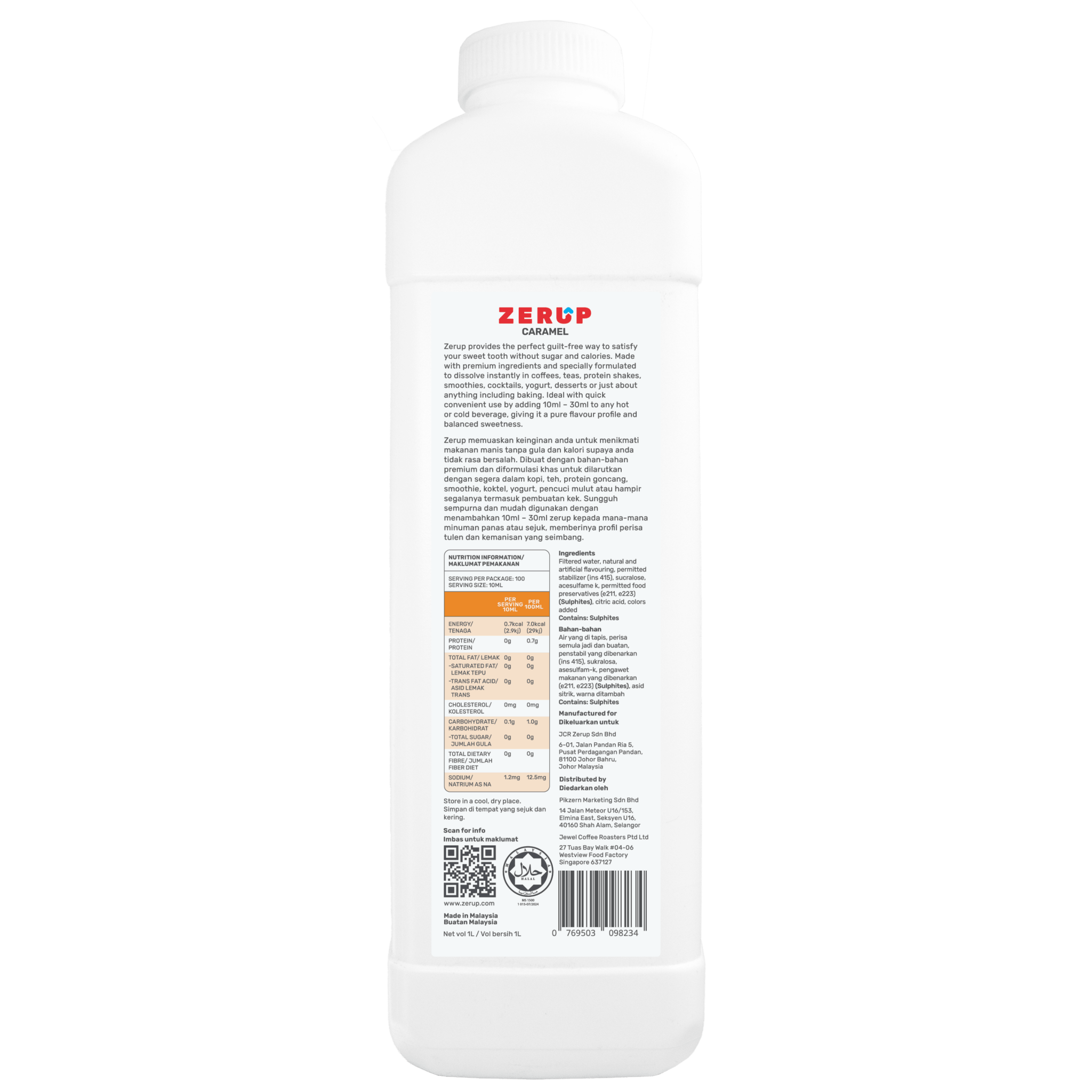 Zerup Zero Sugar Caramel Syrup 1L - zerup