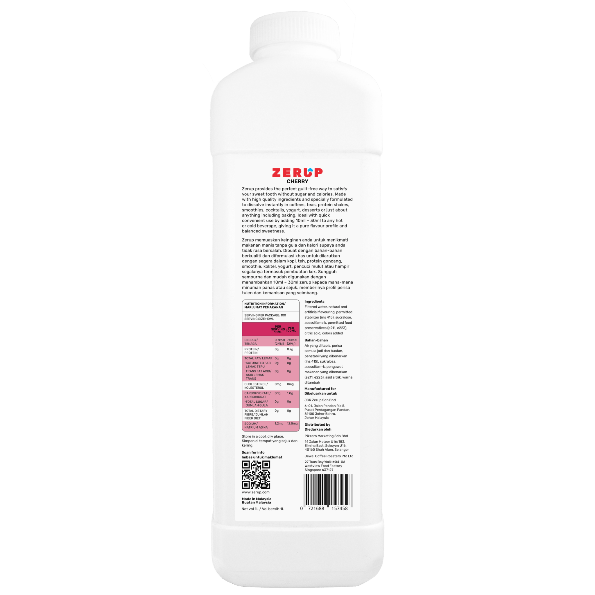 Zerup Zero Sugar Cherry Syrup 1L - zerup