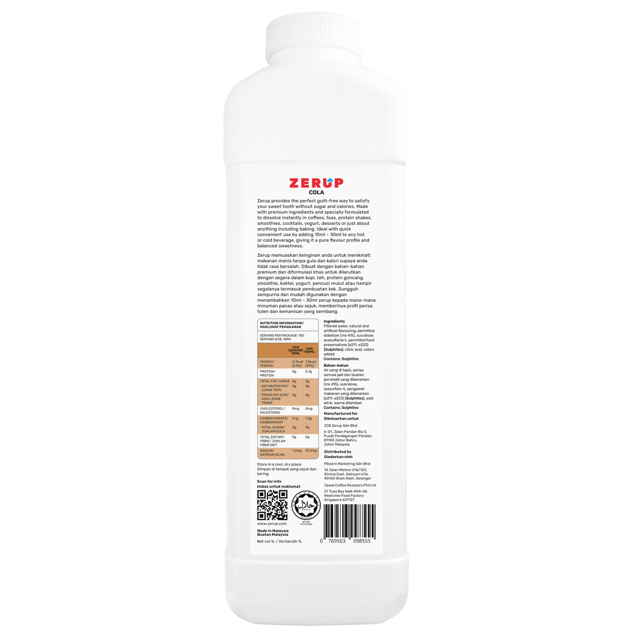 Zerup Zero Sugar Cola Syrup 1L - zerup