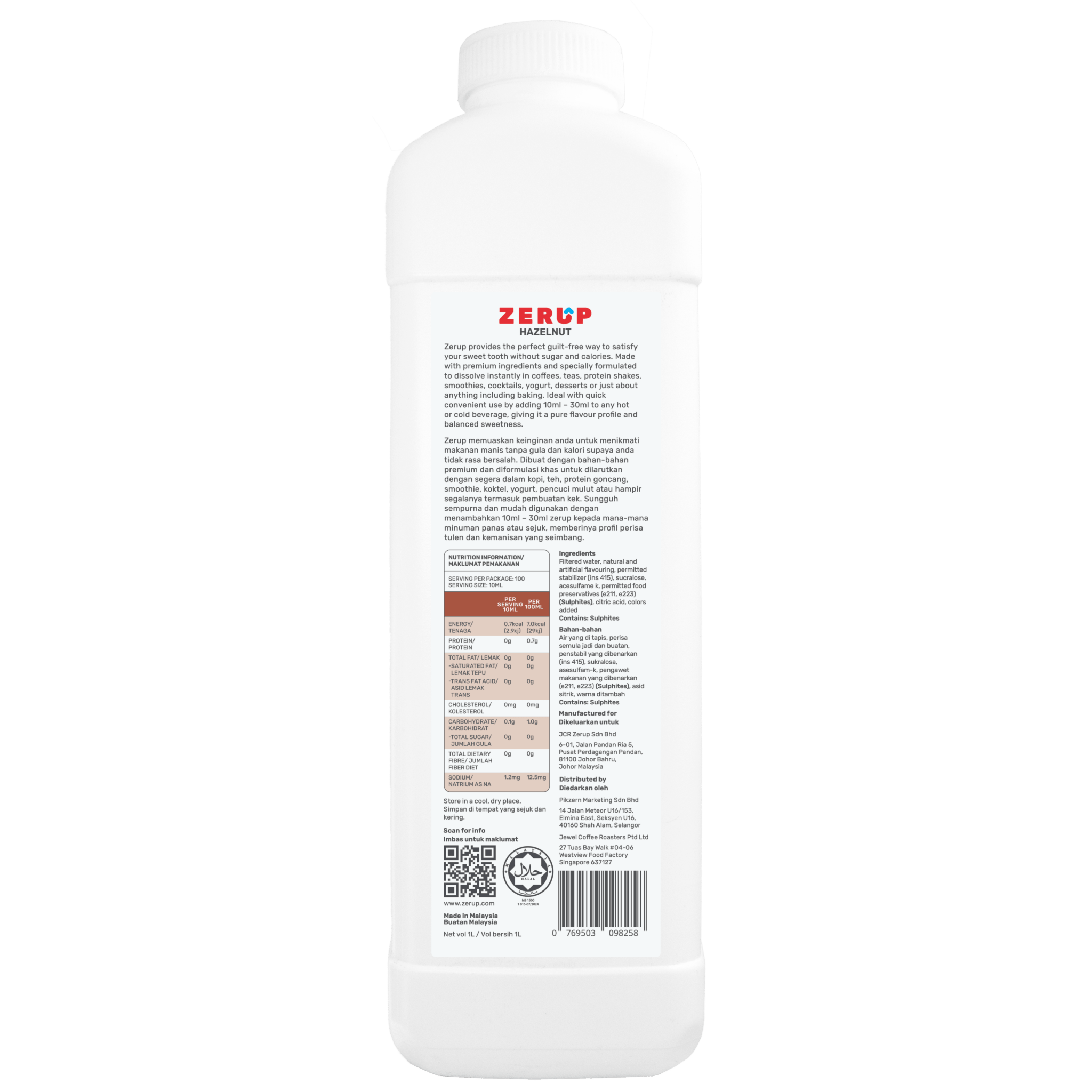 Zerup Zero Sugar Hazelnut Syrup 1L - zerup