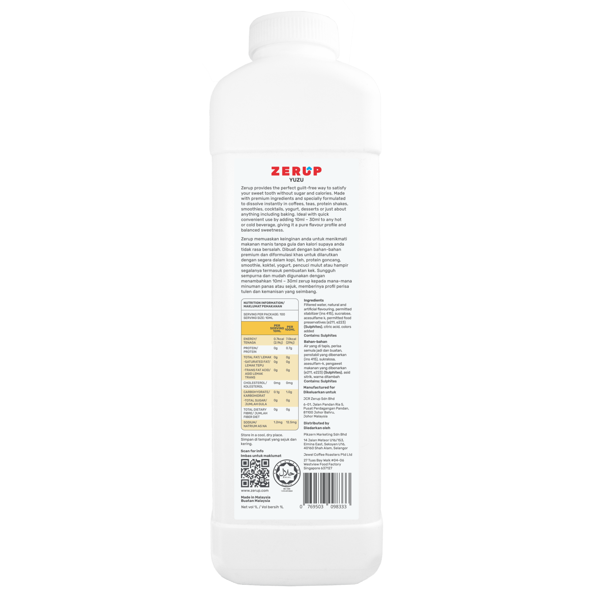 Zerup Zero Sugar Yuzu Syrup 1L - zerup