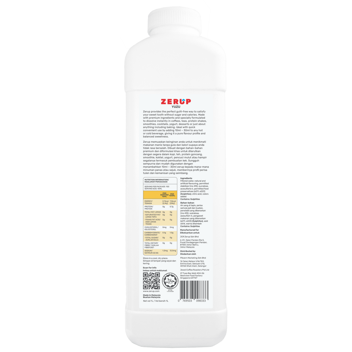 Zerup Zero Sugar Yuzu Syrup 1L - zerup